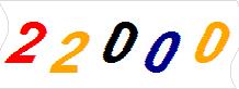 һ