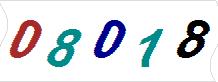 һ