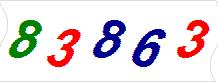 һ