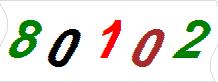 һ